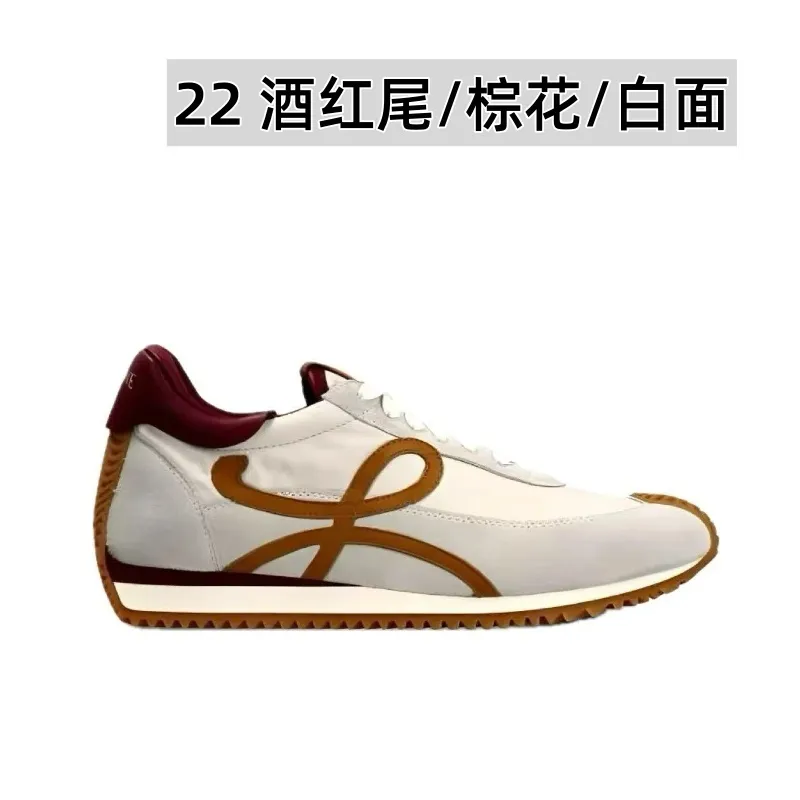 👟👟Ex-factory price 520👟👟 Men's size +10 Super 🔥Hot [LOEWE·Loewe] Forrest Gump shoes, invincible foot feel! The most popular model of the year, shoes with high moral training inside! 2025 new product series 💯Spliced ​​upper. The hidden inner height is soft and comfortable, and the minimalist style is very eye-catching. It is very advanced no matter how you match it. The heel design is novel. Soft and comfortable, and the splicing is light and comfortable: the foot feels invincible. It is rated as the most comfortable running style. It feels like walking on flat ground❤️Original details! The low-cut shoes have the initials of the brand logo on the side, making them a must-have for your shoe cabinet! Upper: imported suede + cowhide + original cloth splicing, cowhide foot pads, original customized abrasive tool combination outsole! Original packaging! 🏆 ✦Upper: imported suede + cowhide + original fabric splicing ✦Insole: movable latex cowhide insole ✦Outsole: original molded TPU combination outsole ✦Female size: 35--40, ✦Male size: 39--45,
